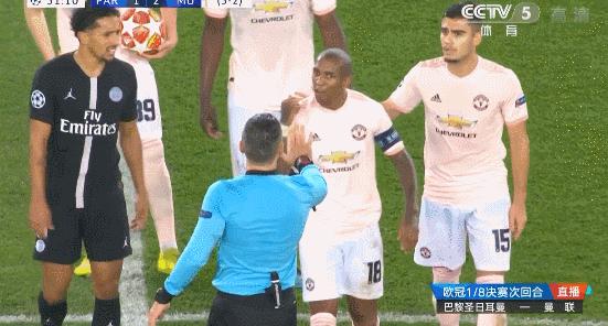 曼联逆转大巴黎首发,曼联欧冠逆转大巴黎全程