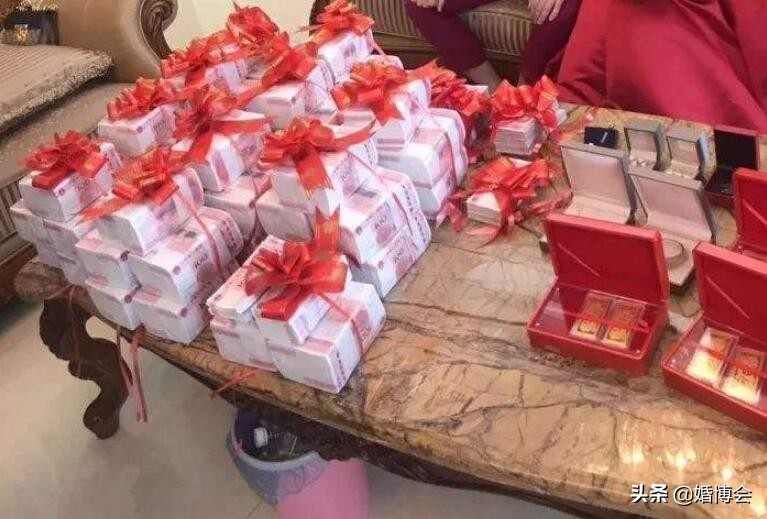 福建订婚礼金跟彩礼是一样的吗,如皋订婚礼金跟结婚彩礼一般多少