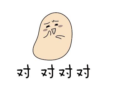 脸部t区出油特别厉害怎么办,脸t区总出油怎么改善