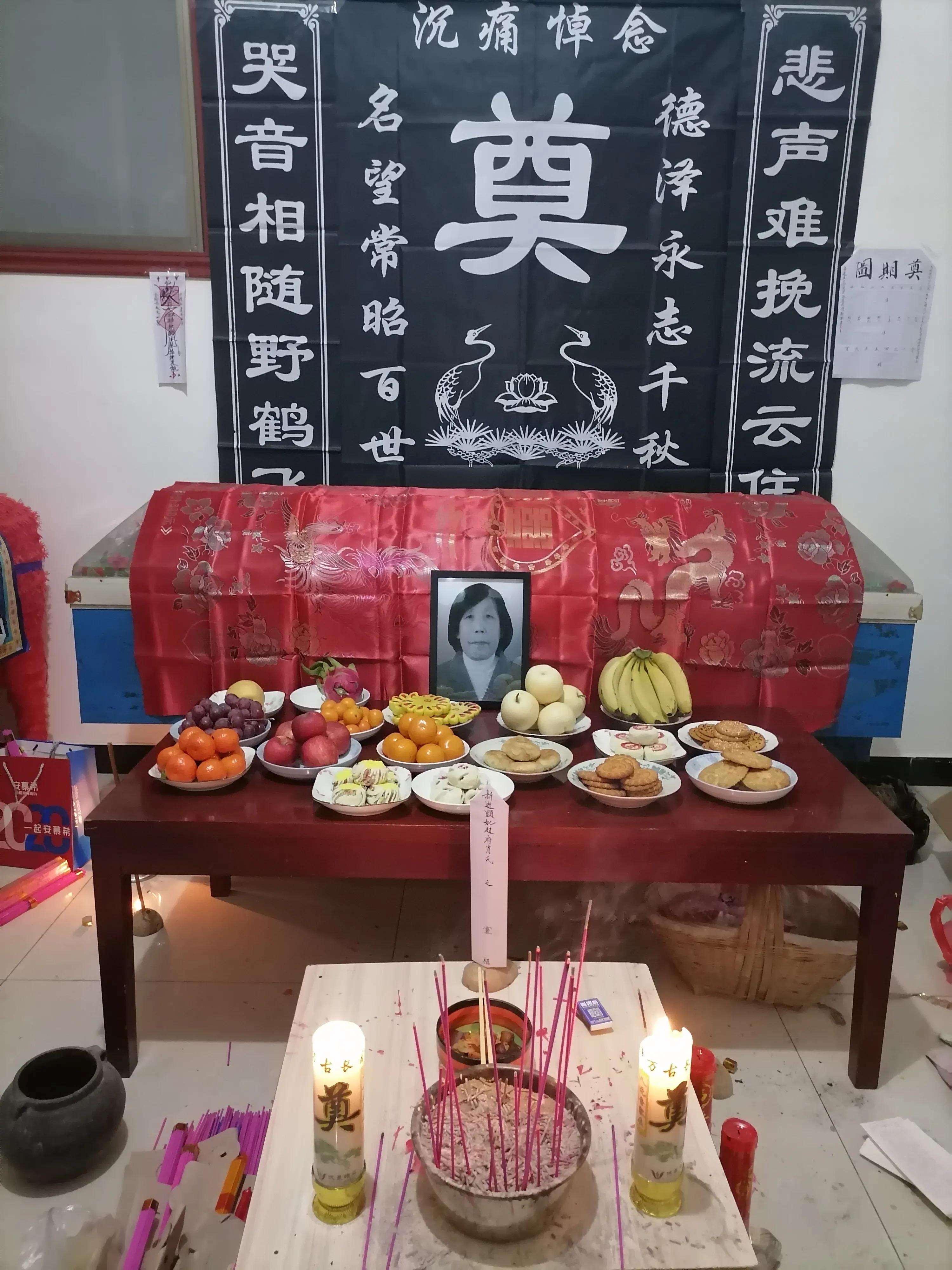 大姨去世悼念语简短,悼念去世的大姨怎么写