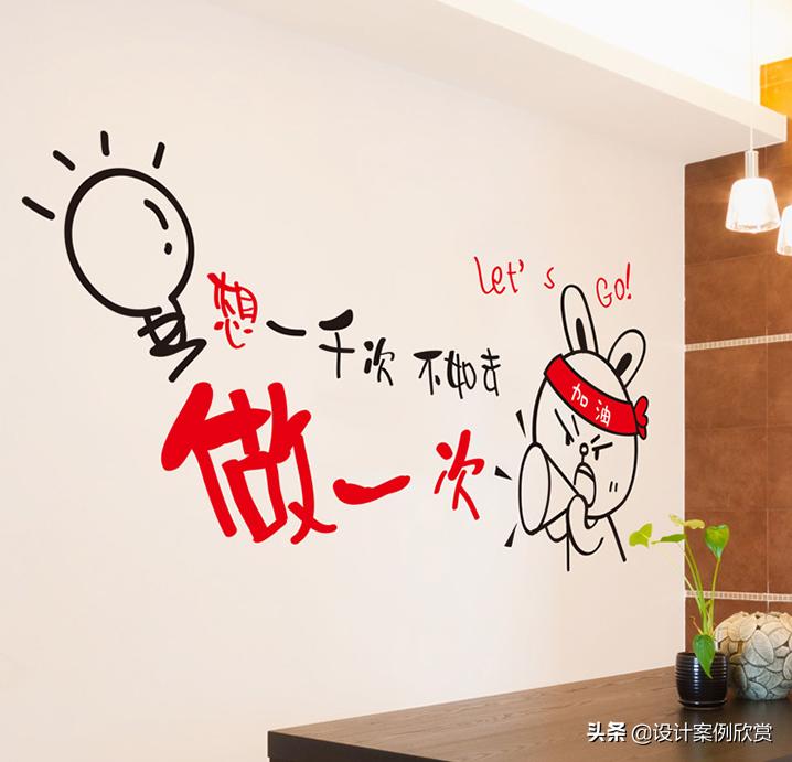 涂鸦墙挂什么画好看,卧室贴什么墙画好看