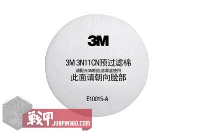 3m半呼吸面罩防冠状病毒,3m呼吸阀门口罩为什么不建议戴