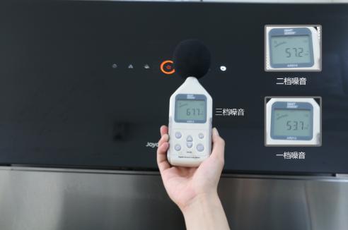 九阳油烟机吸力小解决方法,九阳油烟机按键修理