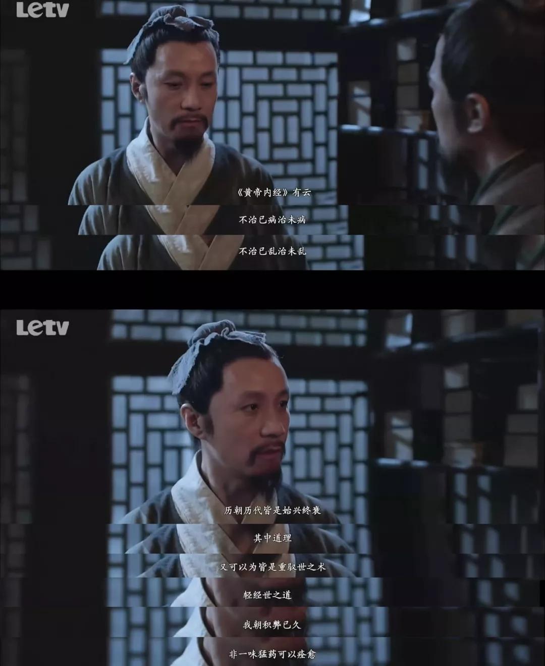 从国剧门脸到歪传野史，影视剧里的大明王朝了解一下