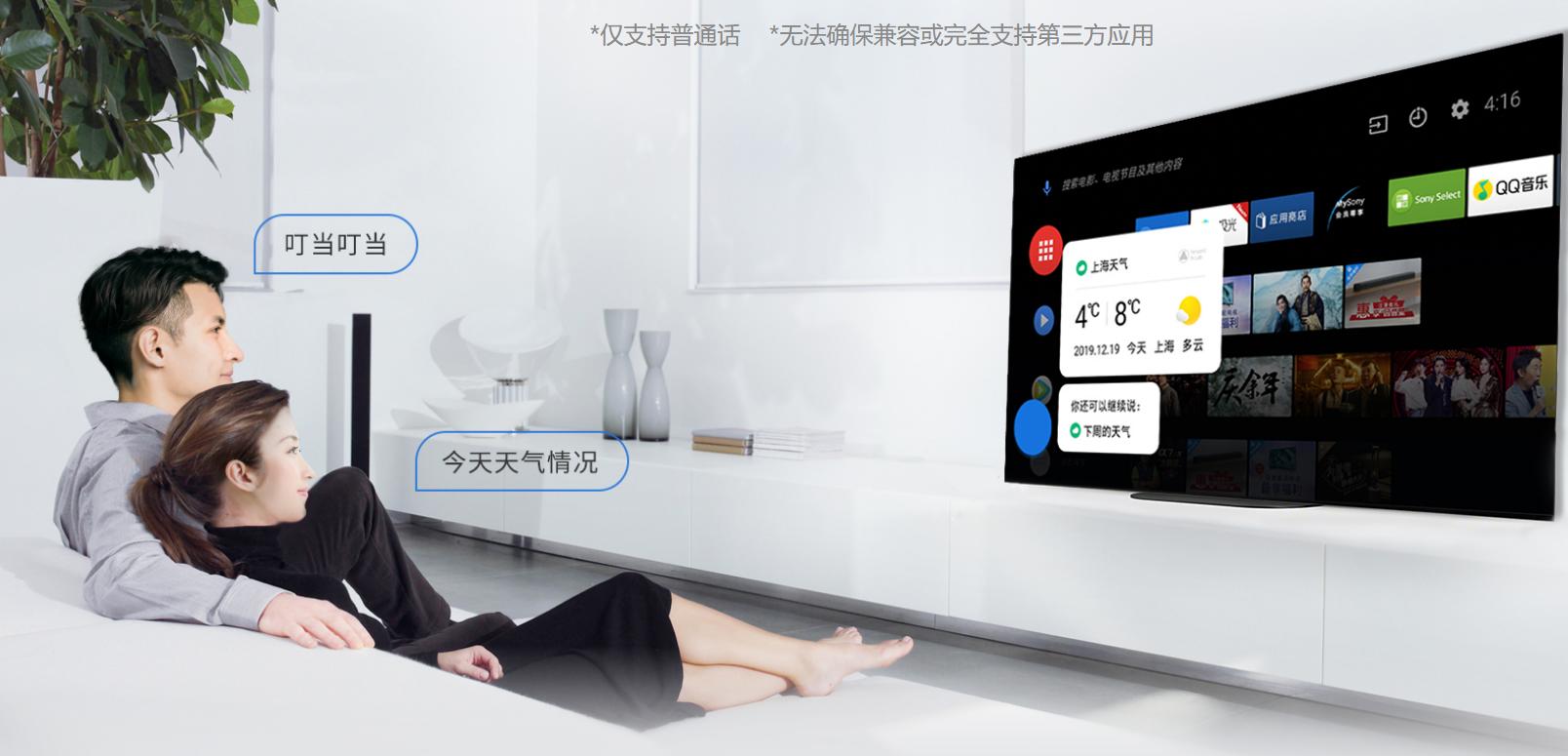 现在电视怎么选,现在电视这么多到底怎么选