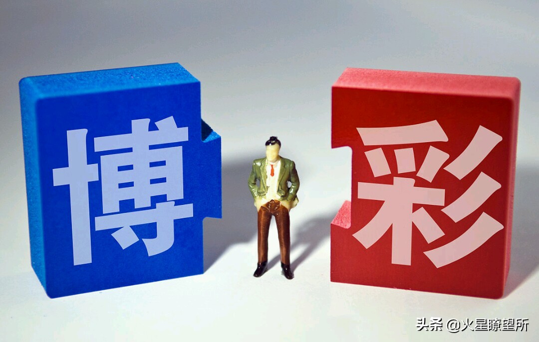 彩票合买的相关规定,彩票合买是真的吗