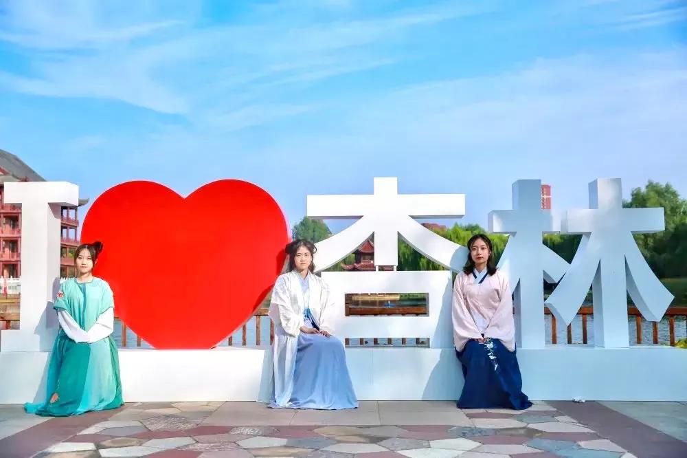 辽宁中医药大学杏林学院有独卫吗,辽宁中医药大学杏林学院属于3+2吗