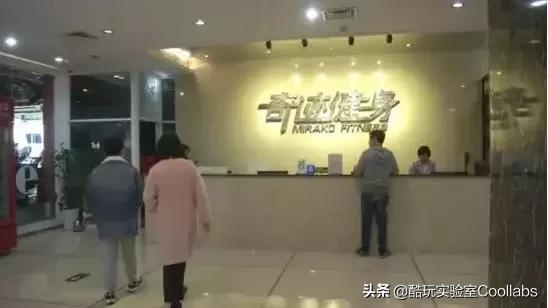 *拍偷**、性暗示、*养包**…健身房的1.5万亿生意究竟是什么？