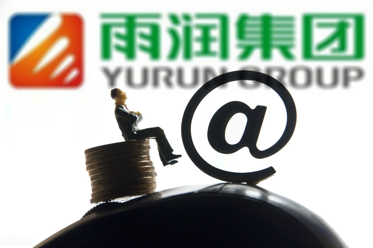 开一家雨润专卖店,雨润开业时间