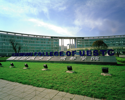 西南地区的四所王牌”大学：三个985工程，一个211工程