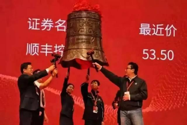 顺丰快递王卫现在怎么样了,顺丰王卫做了什么社会贡献