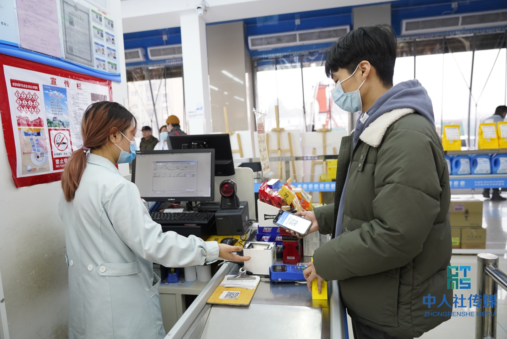 湖南省首笔医保异地支付,湖南省个人医保账户最新政策