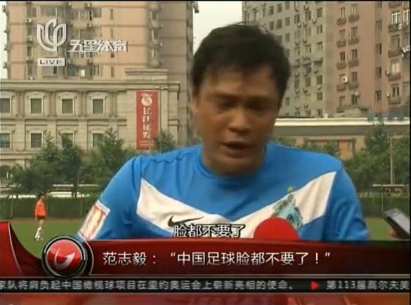 当不上主教练的脱口秀运动员