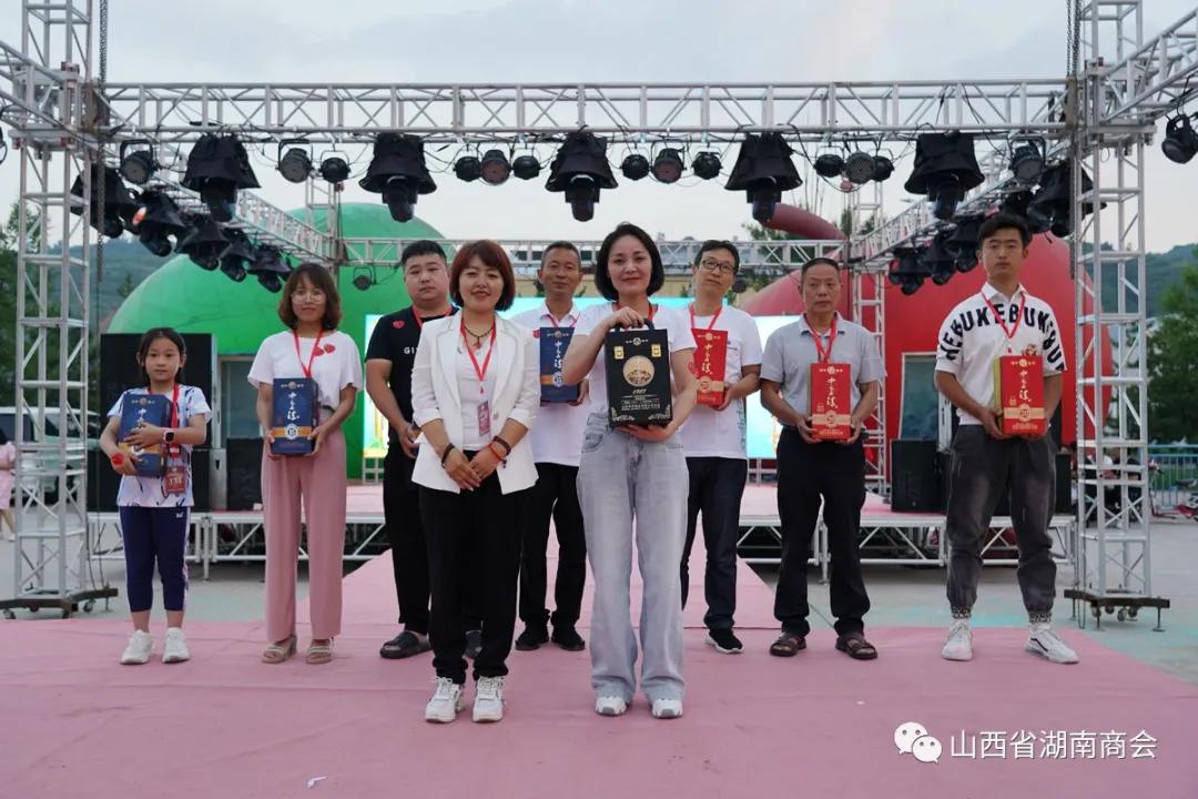 山西省湖南商会第六届“湘情湘烟”庞泉沟、苍儿会自驾游圆满成功