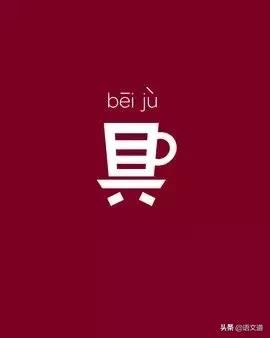 20年流行语,十年前的网络流行语你还记得哪些