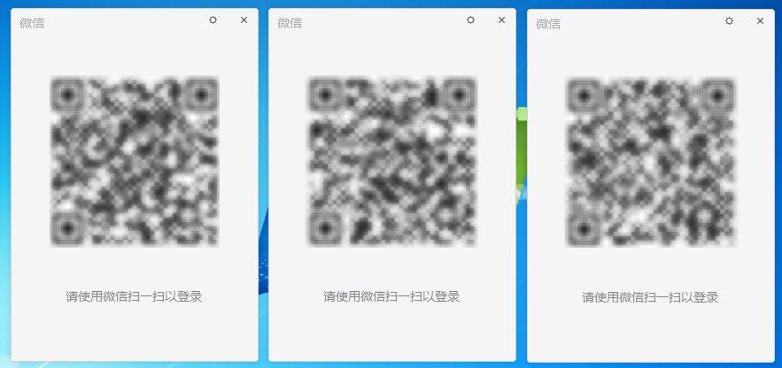 电脑上同时登录2个微信怎么操作,电脑上同时登录两个微信操作方法