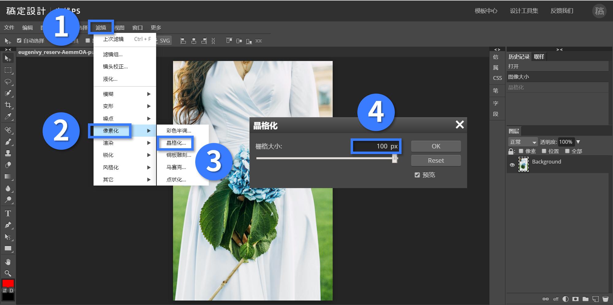 如何做ppt让人眼前一亮,做ppt怎么让人眼前一亮