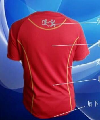 义马黎明的脚步,义马黎明跑步