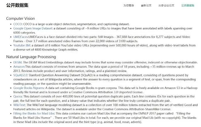 paperpal鍙敮鎸佽嫳鏂囧悧,paperpal