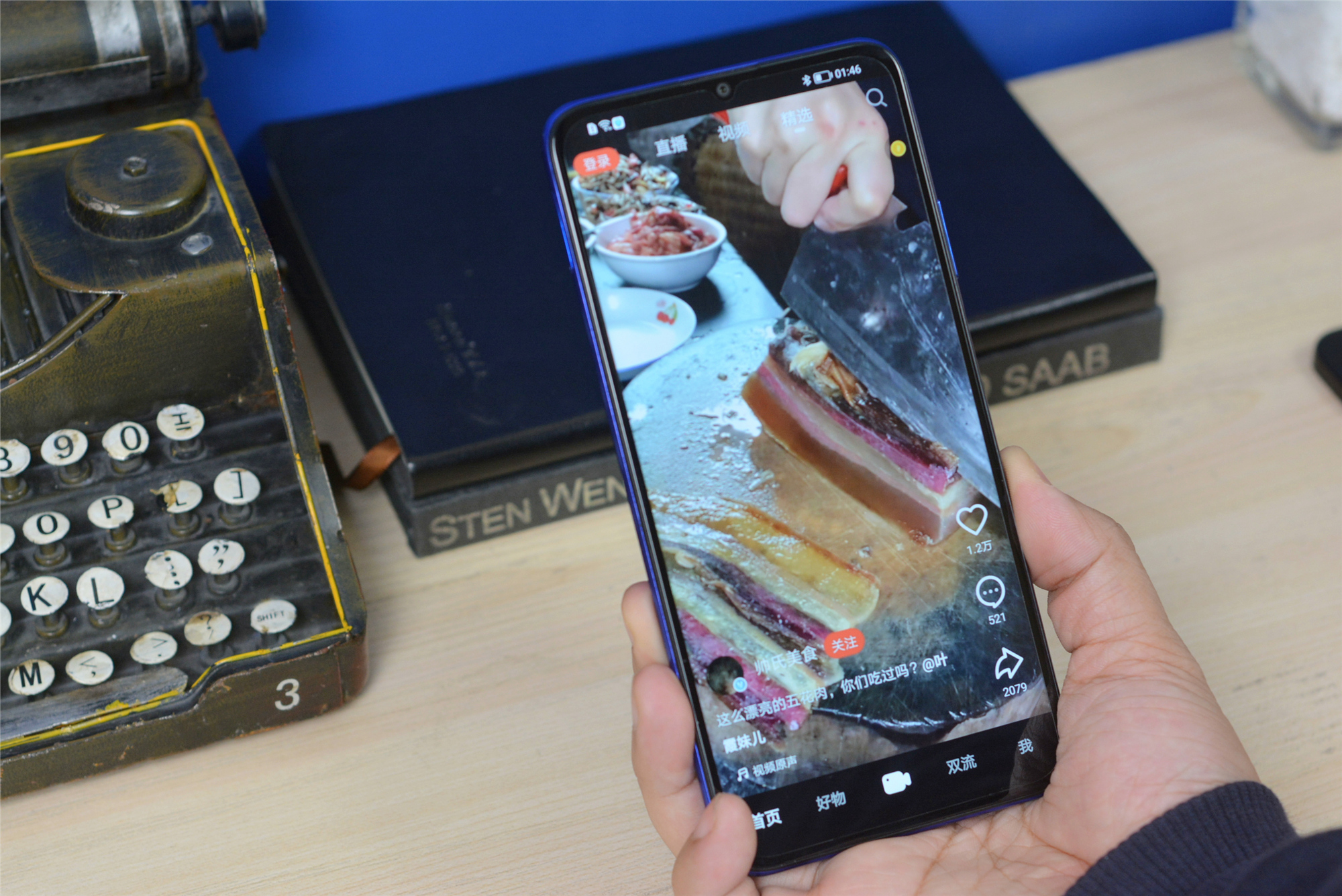 新款光荣x30max7.09寸大屏,大手机屏幕7英寸光荣x30max