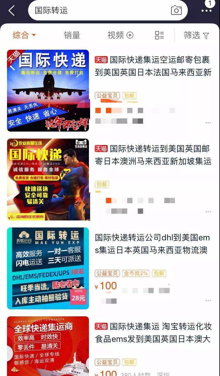 还得起花呗，买得起鞋,Sneakerhead省钱小妙招