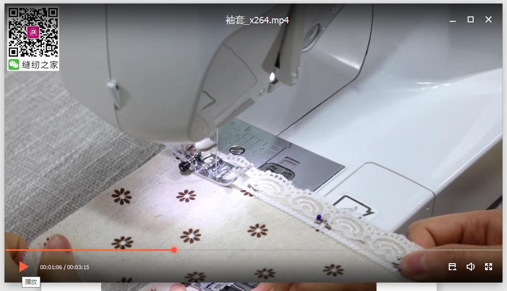 袖套在家怎么做,今年流行袖套是怎么做出来的