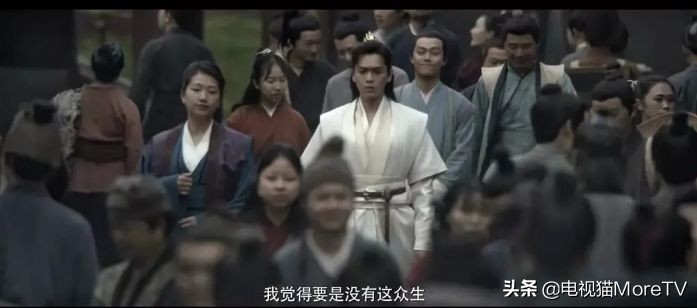 《庆余年》加更啦！二哈版的范闲，你见过吗？