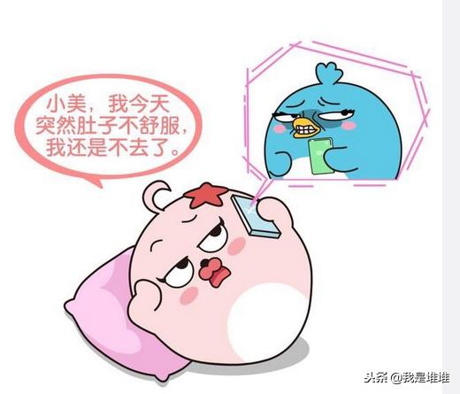 女孩子懒到什么程度懒得跟你说,女生放假在家可以懒到什么程度