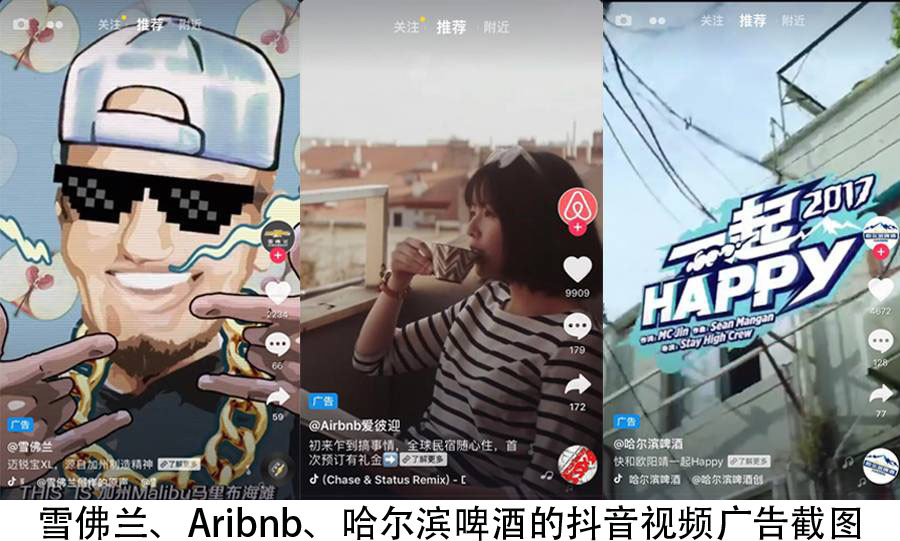 app推广渠道有哪些公司,app推广平台接单渠道