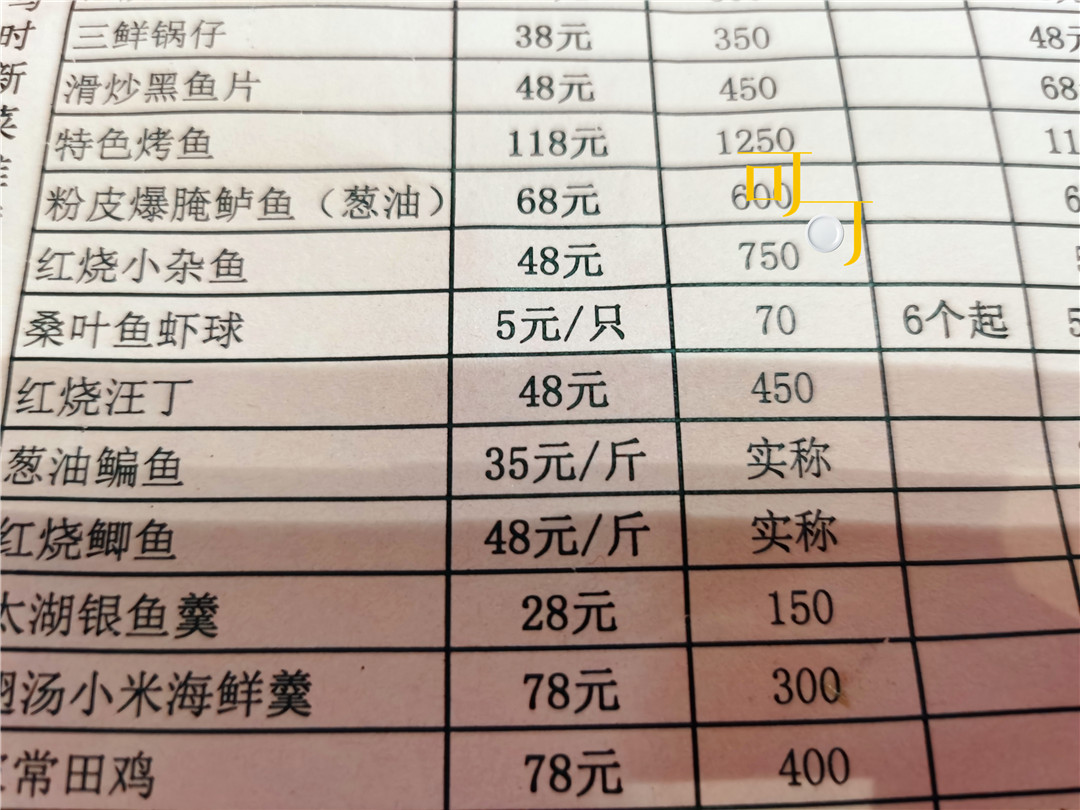 湖州荻港渔庄美食,湖州荻港渔庄的特点美食