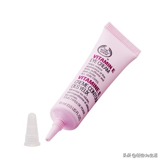 蛇毒眼膜99元,蛇毒眼膜正品有70片的吗