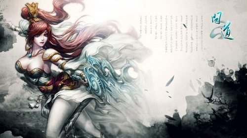 问道仙山寻宝挖银子技巧,问道仙山寻宝要多少级