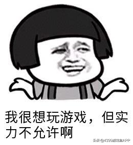 氪金手游推荐王者光荣,王者光荣良心游戏推荐