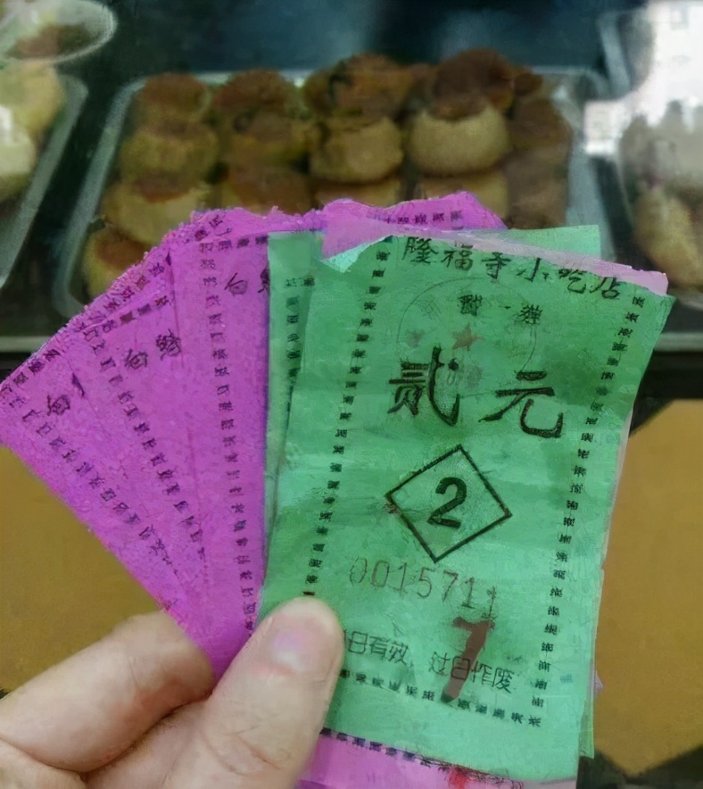 尝遍所有美味却依旧贪恋家的味道,北京百年老字号的小吃店