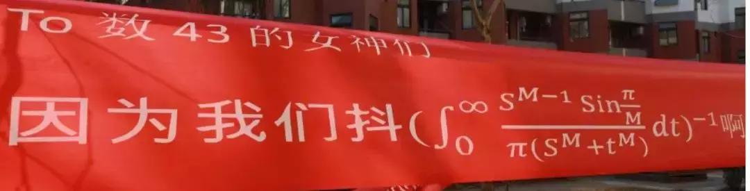 女生节男生意味着什么,为什么有女生节没有男生节