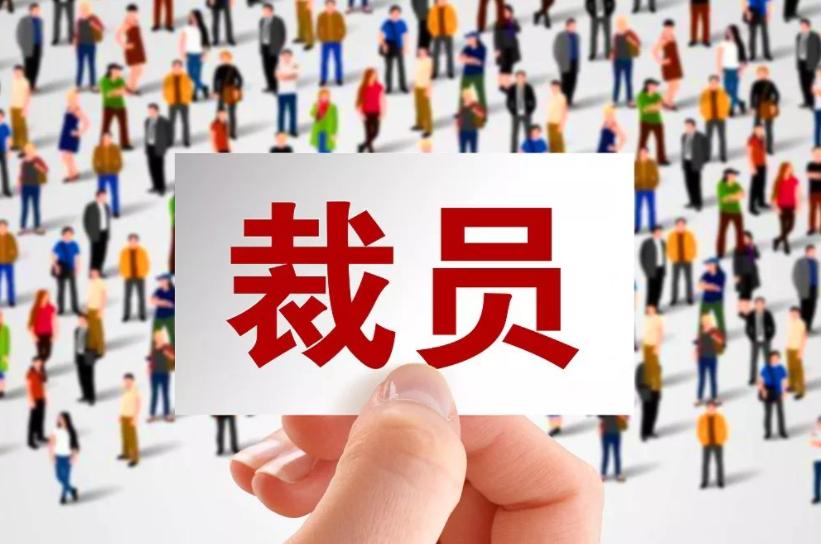 瓜子二手车新模式问题,瓜子二手车陷尴尬境地