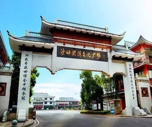 在长沙生活真实感受,在长沙生活你才知道的事