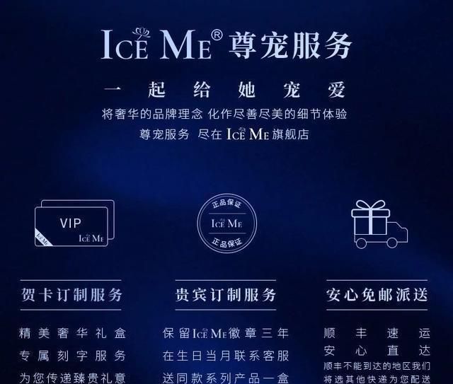 送女朋友礼物小众生日,送女生浪漫星星的生日礼物