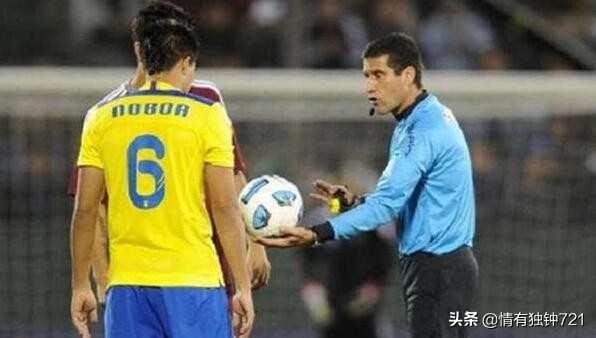 2019-2020英超联赛赛程表,2019-2020英超联赛赛程回忆