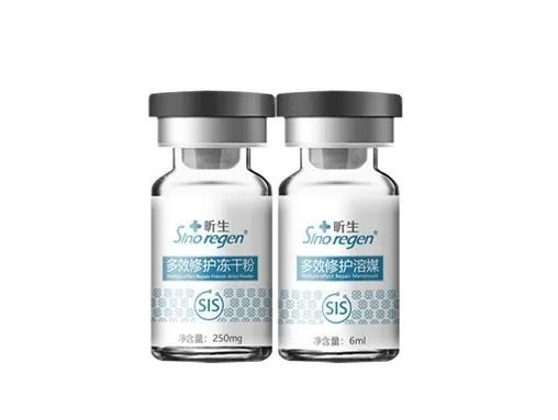 sis活性胶原蛋白,sis活性胶原对敏感肌肤有用吗
