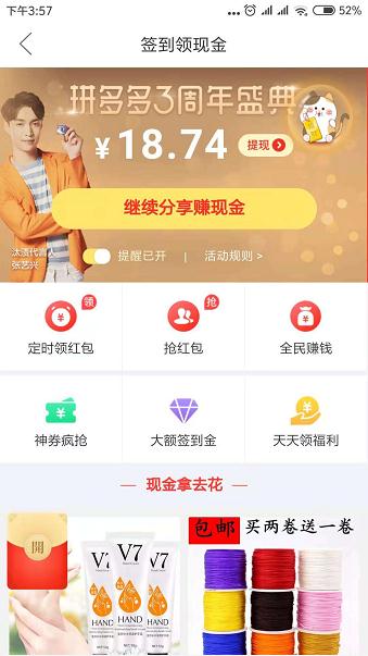 羊毛的省钱方法,省钱小妙招羊绒衣