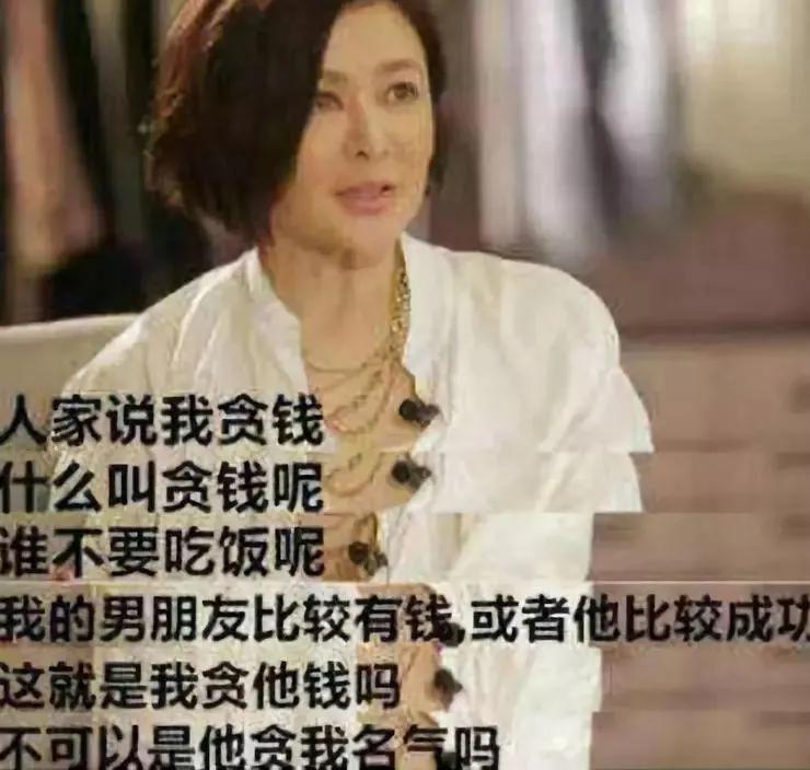 夹在男人中间的女人,夹在婆媳中间的女人好难