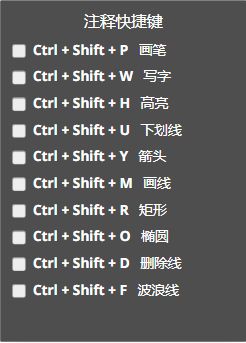 pdf显示有内容但是打印不出来,pdf注释内容怎么显示出来
