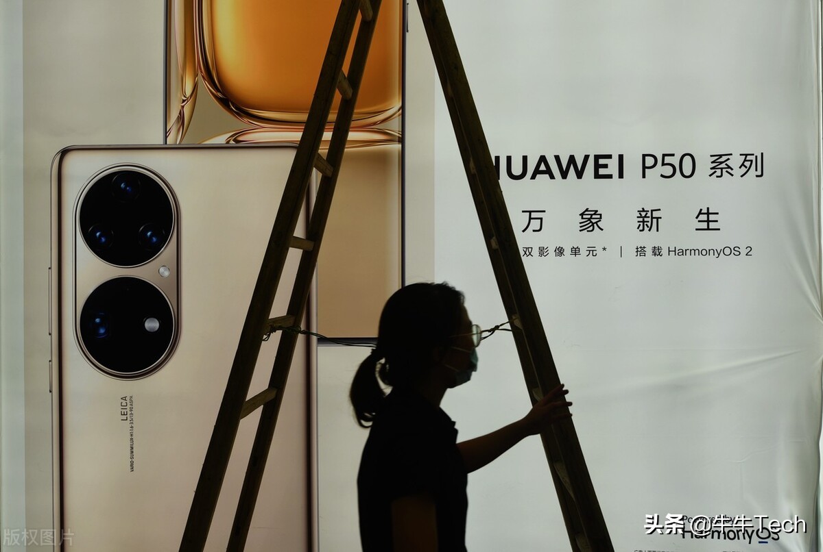 华为P50全面评测,华为P50标准版评测