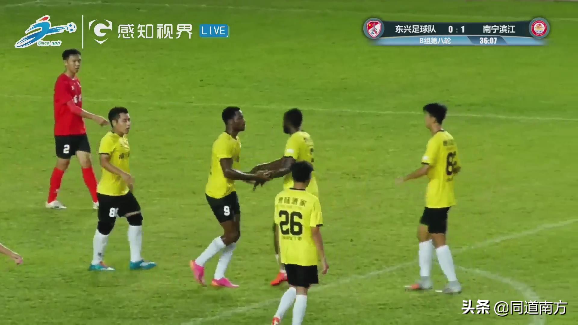 耀眼欧洲杯：英格兰阿根廷打入半决赛，桂超天外飞仙吊射