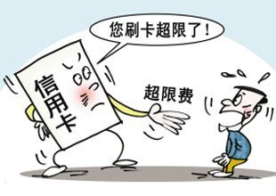 新版征信有三个影响贷款,征信影响贷款哪里可以更新及消除