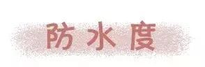 9.9元5支的眉笔抖音,便宜好用能画出根根分明的眉笔