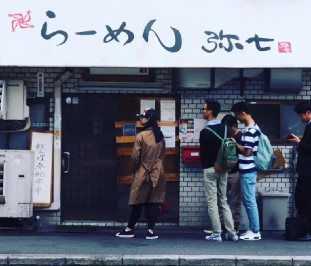 日本料理芝士焗大虾吃法,日本料理芥末正确吃法