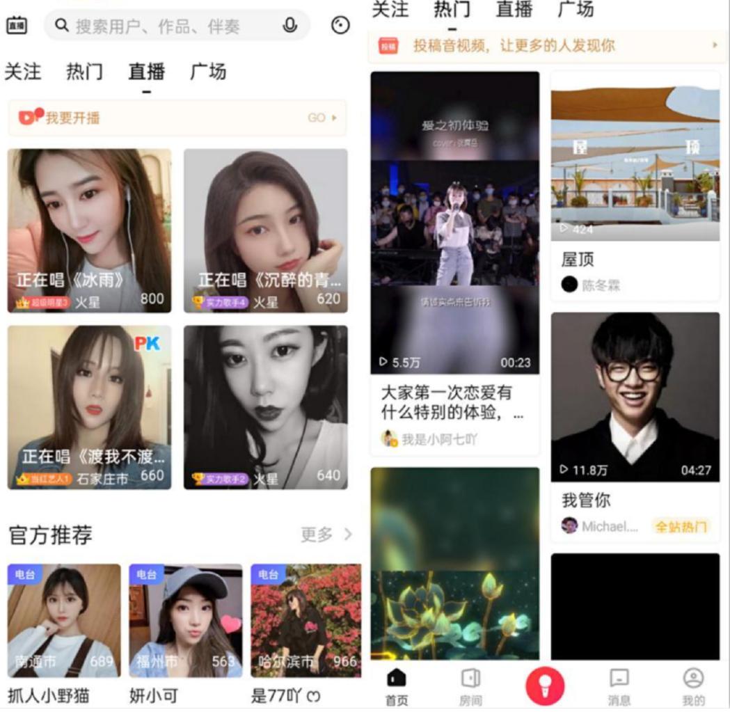 jbl麦克风kmc600和唱吧小巨蛋,唱吧小巨蛋g2max麦克风值得入手吗