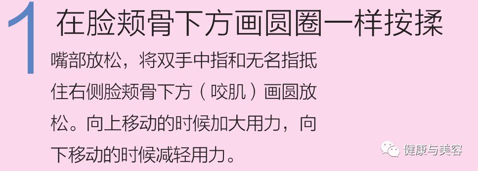 灭绝师太周海媚一身红裙气质依旧,灭绝师太周海媚视频